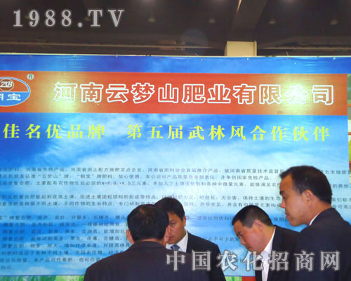 �����Ɖ�ɽ�ʘI(y��)�����ݷ����p����¡�����̣�