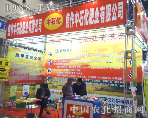 ������ʯ���ʘI(y��)����ԭ�����p����(hu��)����