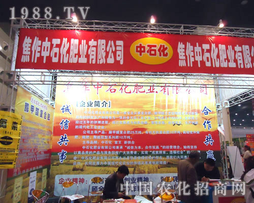 ������ʯ���ʘI(y��)�����ݷ����p����(hu��)¡�����̣�