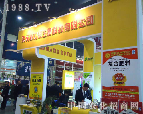 ���r(n��ng)���������������ݷ��ϕ�(hu��)����