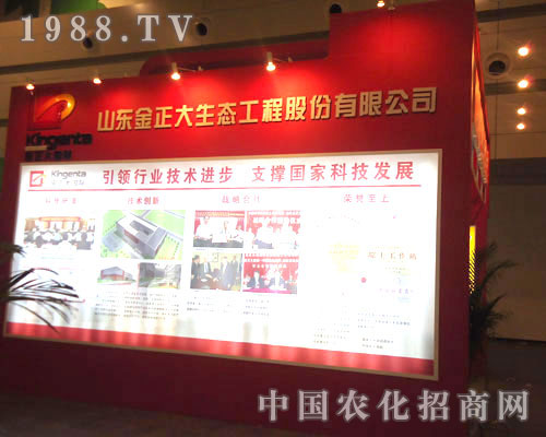 ɽ�|����������ԭ�����p��������