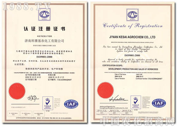 ��(j��)�Ͽ�ِ���r(n��ng)�������޹�˾