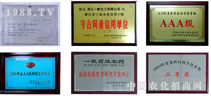 һ������Ƽ����F���޹�˾