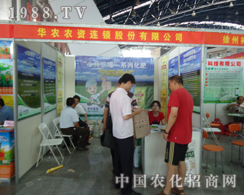 �A�r(n��ng)�r(n��ng)�Y�B�i��˾�����ݷ��ϕ�(hu��)¡������