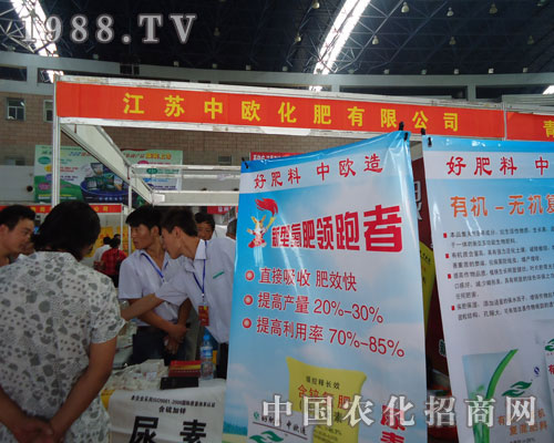 �������r(n��ng)�Y���КW���ʹ�˾����L��