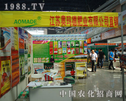 �W��?sh��)·ʘI(y��)��˾�����ݷ��ϕ�¡������