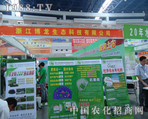 ���ݷ��ϕ�(hu��)�������B(t��i)�Ƽ���˾������