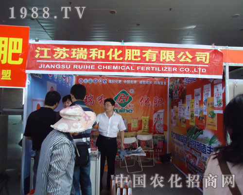 ���K��ͻ��ʹ�˾�����ݷ��ϕ�(hu��)¡������