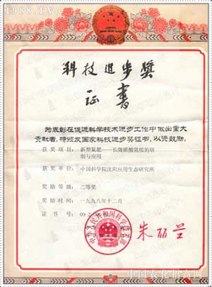 ����п����ͷ������޹�˾