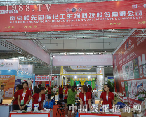 �Ͼ��I(l��ng)�ȇ��H��2011�½��r(n��ng)�Y��(hu��)¡������