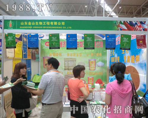 ɽ�|��ɽ�����ڵ�ʮһ���½��r������������