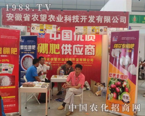 �½��r(n��ng)�Y��(hu��)�����r(n��ng)����˾�k�������ˡ�