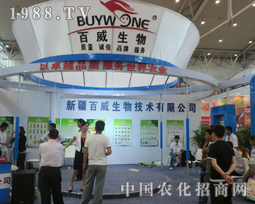 �и��������ի@�����½����������\�Q��Ч��