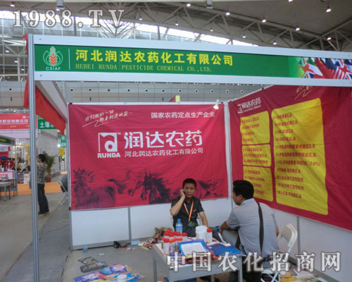 �½��r(n��ng)�Y��(hu��)�ӱ���(r��n)�_(d��)�r(n��ng)ˎ��˾�k�������ˡ�