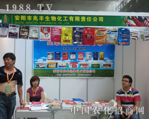 ������S���ﻯ����˾�����½��r(n��ng)����