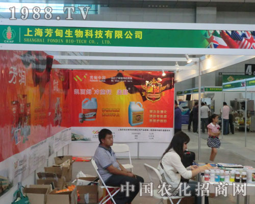 �Ϻ����鹫˾�����½��r(n��ng)����(hu��)