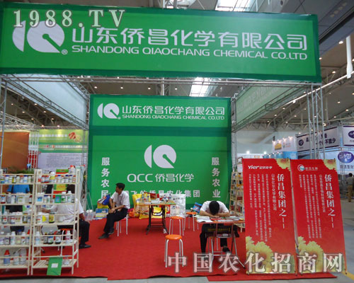 ��2011�½��r(n��ng)�Y��(hu��)ɽ�|�S�����W(xu��)߳���L(f��ng)��