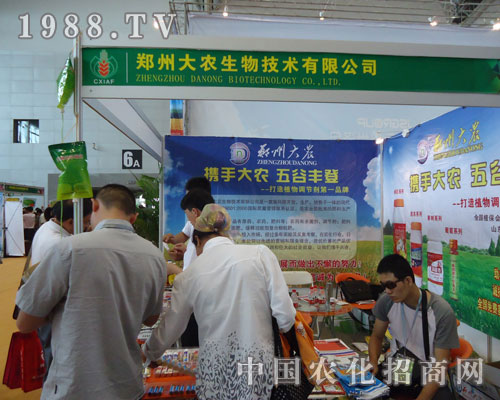 ���ݴ��r(n��ng)���＼�g(sh��)�����½��r(n��ng)����