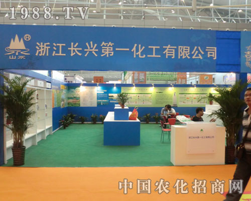 �㽭ʡ�L�d������˾�����½��r(n��ng)����