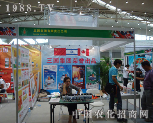 �������F��2011�½��r(n��ng)�Y��¡������