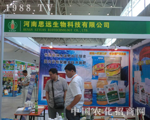 �½��r(n��ng)�Y��(hu��)����˼�h(yu��n)���﹫˾�k�������ˡ�