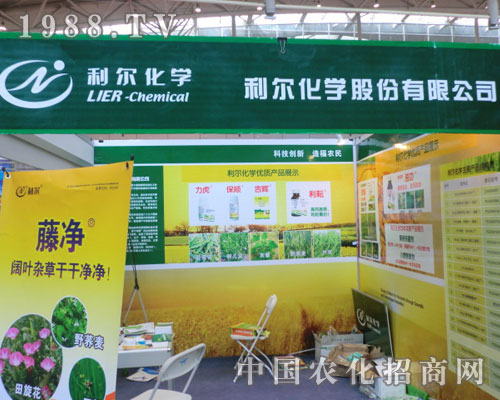 2011�½��r(n��ng)����(hu��)�������W(xu��)�ɷ����޹�˾����ʢ�r