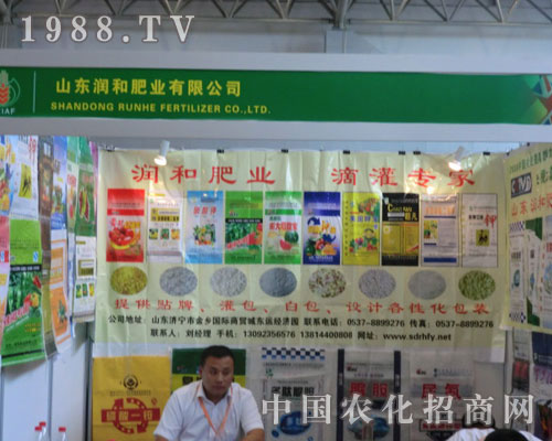 �и��������ի@��ɽ�|���������\�Q��Ч��