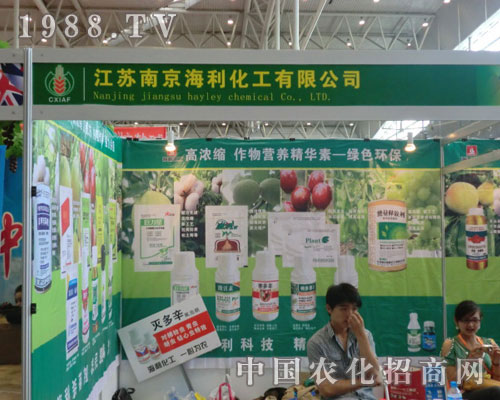 ��2011�½��r(n��ng)�Y�����K����������˾߳���L��