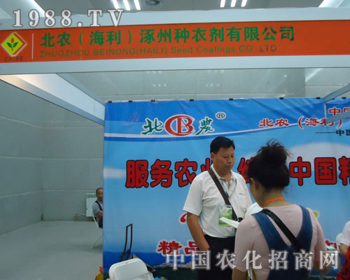 2011�½��r(n��ng)�Y���������ݷN������æµ�ı�Ӱ