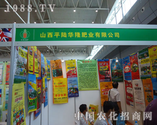 �½��r�Y��ƽ��A¡�ʘI(y��)��s�ȶÞ��