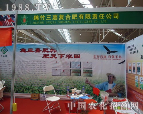 ���Ώ�(f��)�Ϸ��R���½��r(n��ng)�Y��(hu��) ���Vʢ��(hu��)�S�՘���