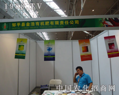 �uƽ�h����ЙC(j��)�ʹ�˾�R���½��r(n��ng)�Y��(hu��)