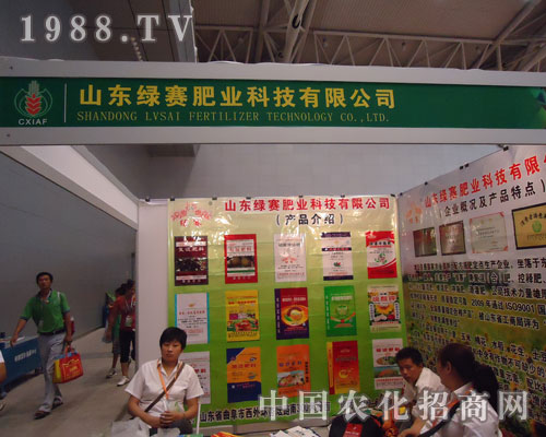 ɽ�|�Gِ�����\(ch��ng)�Q��Ч��