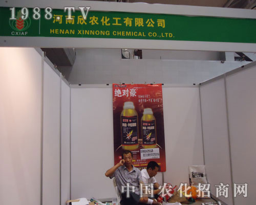 �������r(n��ng)������չ�½��r(n��ng)�Y��(hu��) ���Vʢ��(hu��)�S�՘���