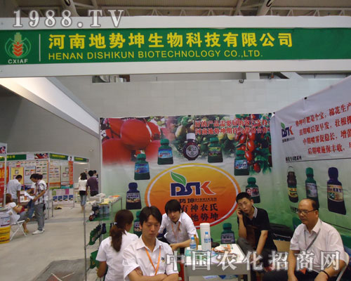 2011�½��r(n��ng)�Y��(hu��) �؄��������Č�����Ⱥ��