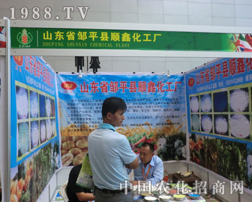 �½��r(n��ng)����(hu��) �uƽ��λ����ل�(chu��ng)�x��