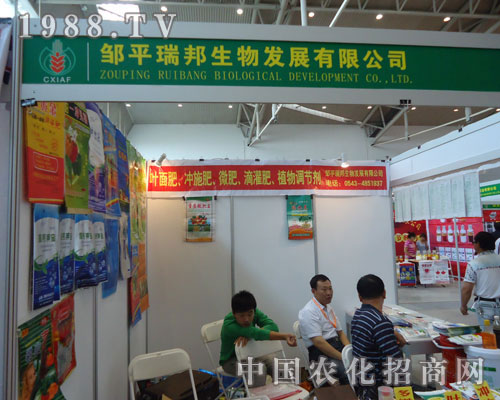 �uƽ������﹫˾�F(xi��n)���½��r�Y��