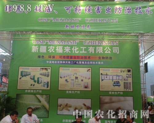 �½��r(n��ng)����(l��i)����2011�½��r(n��ng)�Y��(hu��)����(chu��ng)�ѿ�(j��)��