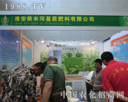 �����׺ӡ������B(t��i)�ЙC(j��)�ʴ����̶��f����