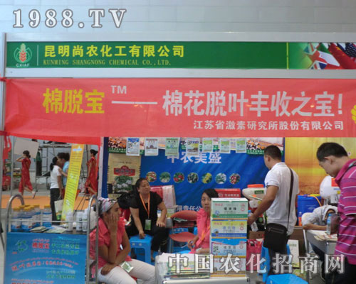 ���r(n��ng)���������½��r(n��ng)�Y���R�M�l(f��)չ֮·