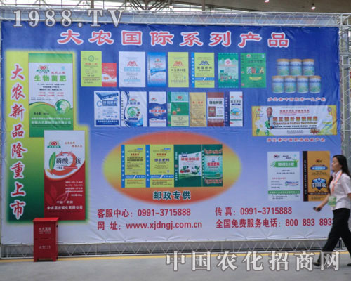 �½����r(n��ng)���H�R���½��r(n��ng)�Y��(hu��) ���Vʢ��(hu��)�S�՘���