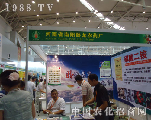 �P���r(n��ng)���Ї��r(n��ng)�����������ķ���Ʒ��