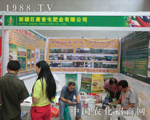 2011�½��r(n��ng)�Y��(hu��)�����޿����ͷʘI(y��)���ڵ�æ�G��