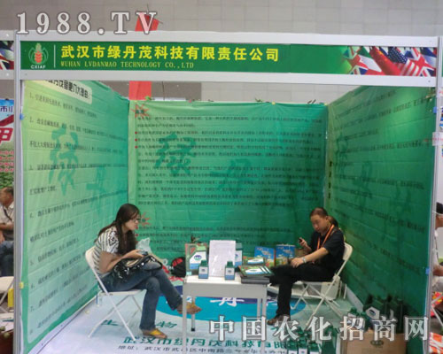 �G��ï�Ƽ��R���½��r(n��ng)�Y�� ���Vʢ���S�՘���