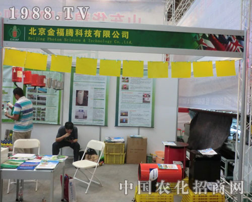 �������v�Ƽ������\�Q��Ч��