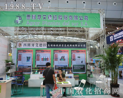 ��������������˾��չ�½��r(n��ng)�Y�� ���V�S�՘���