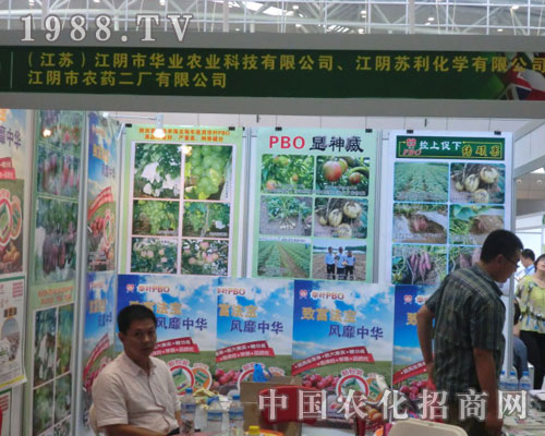 2011�½��r(n��ng)�Y��(hu��) ������A�I(y��)�r(n��ng)�I(y��)�Ƽ����@���L(f��ng)