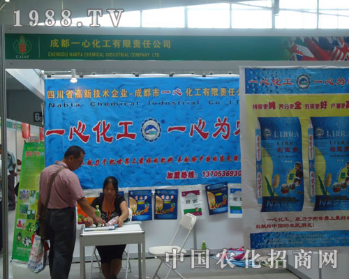 һ�Ļ�����һ�Ğ��r(n��ng)��