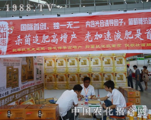 ����׷�ʸ����a(ch��n)�������Һ�����ׄ�(chu��ng)