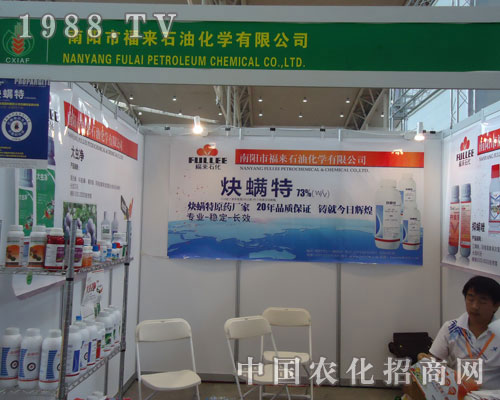 ����������ʡ�����r(n��ng)ˎ���c��I(y��)